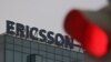 Колишній офіс Ericsson у Росії, архівне фото