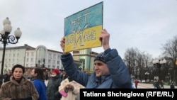 Калининградта сугышка каршы протест чарасы