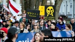 "Чарнобыльскі шлях" у Вільні