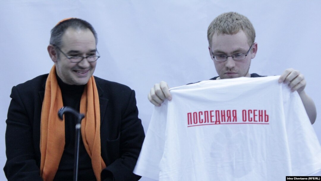Интернет-деятель Антон Носик (слева) на форуме "Последняя осень"
