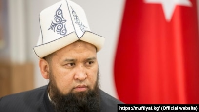 Kyrgyzstan s Grand Mufti Resigns Amid Corruption Scandal