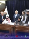 مراسم امضای یک توافق‌نامه میان حکومت طالبان و یک گروه انرژی سعودی در شهر هرات، که در میانهٔ آن حضور زلمی خلیل‌زاد، فرستادهٔ پیشین ایالات متحده به افغانستان، جلب توجه می‌کند