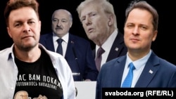  Украінскі палітоляг Яўген Магда, старшы дарадца Сьвятланы Ціханоўскай Франак Вячорка. Сустрэча ў Белым доме. Трамп, Зяленскі, Лукашэнка. Ілюстрацыйны каляж 