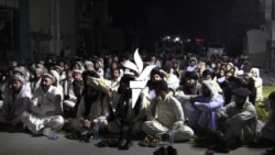 د خوست بمباريو په غبرګون کې د مداخېلو احتجاج