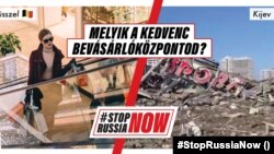 A #StopRussiaNow plakátja magyarul