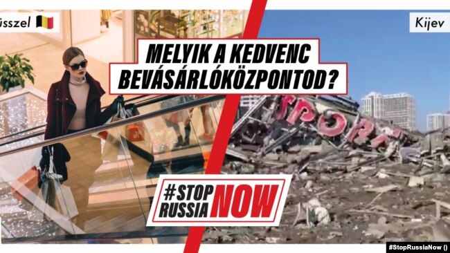 A #StopRussiaNow plakátja magyarul