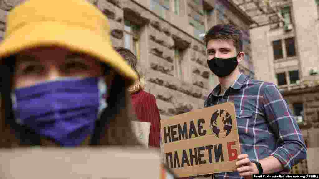 Global Climate Strike near Kyiv City State Administration, on September 25, 2020.