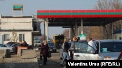 Vama transnistreană