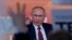 Володимир Путін на одній із попередніх щорічних пресконференцій, архівне фото