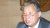 Defiant Kyrgyz Parliament Speaker Resigns