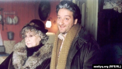 Пол биін тегін көріңіз