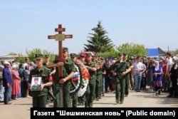 Похороны Алика Тагирова, Тубылгы Тау, 22 мая 2023 года