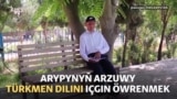 60 ýaşan owgan türkmeni uniwersitete girip, birinji okuw ýylyny tamamlady