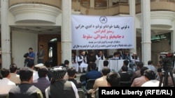 شماری از فعالان مدنی ولایات پکتیا، پکتیکا، خوست و لوگر در کابل