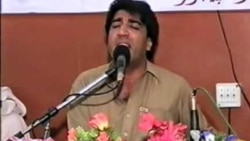 ماسټر علي حیدر او د هغه هلې ځلې