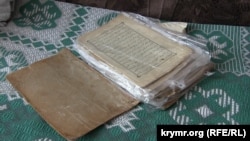 Коран, побывавший в депортации и вернувшийся на родину