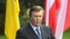 «Жовта картка Януковичу, а не українському народу»