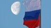 Иск из-за коттеджа привёл к закрытию счетов консульства России