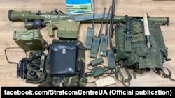 Украинската армија заплени руска воена опрема
