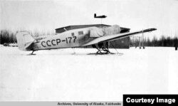 Самолет Слепнева СССР-177, фото - архив Университета Аляски