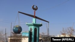 نمایی از مرکز شهر غزنی