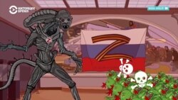 Макс Покровский из "Ногу свело" и Олег Куваев показали клип на песню "Гимн Обреченных (Гойда, Орки!)"