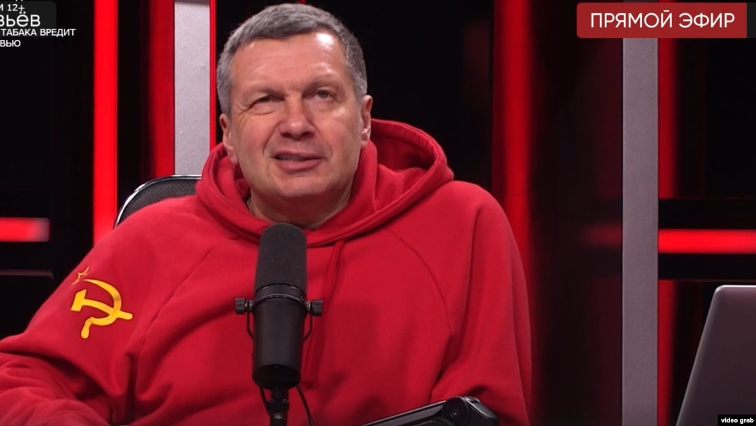 Владимир Соловьёв
