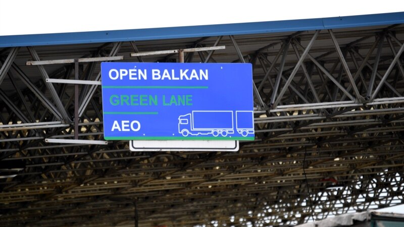 Поставена првата табла за Зелена лента за Отворен Балкан на Табановце