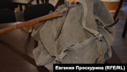 Абалаковский рюкзак