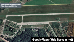 «Військовий аеродром Ліда», Ліда, Білорусь, 2020 рік