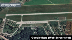 «Военный аэродром Лида», Лида, Беларусь, 2020 год