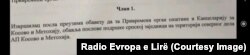 Neni 1 i kontratave të ofruara nga shteti i Serbisë.