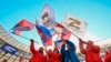 Russia Crimea Reunification Anniversary