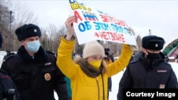 Антивоенный митинг в Томске, 6 марта