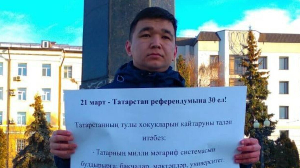 "Львиная часть доходов Татарстана должна оставаться в республике". В ...