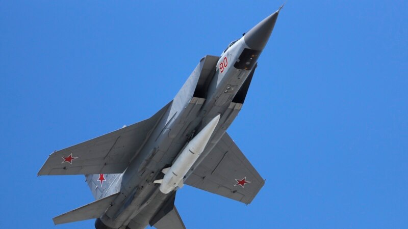 Орусияда МиГ-31 аскердик учагы кулады