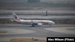 China Eastern ավիաընկերության Boeing 737 օդանավ, արխիվ