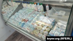 Цены на молочную продукцию в магазинах Крыма