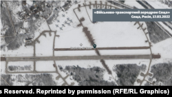 «Военно-транспортный аэродром Сеща», Сеща, Россия, 17 марта 2022 год