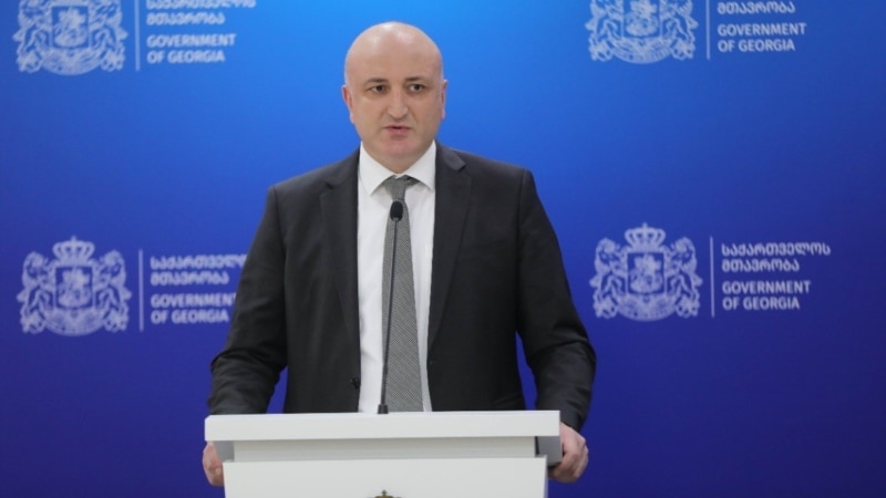 Глава Минздрава Грузии подал в отставку