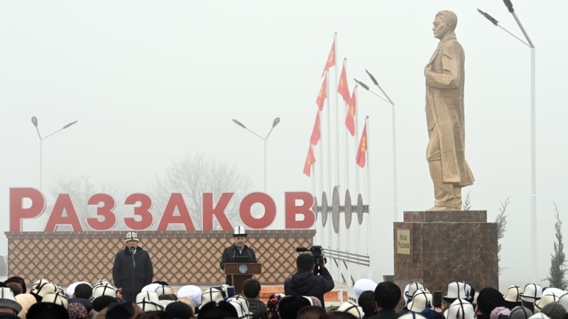 Президент Жапаров Баткенге эки күндүк сапар менен барды 