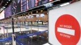 "Шереметьево" аэропортунун эл аралык терминалы.