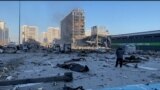 GRAB Devastation At Kyiv Mall After Russian Strike