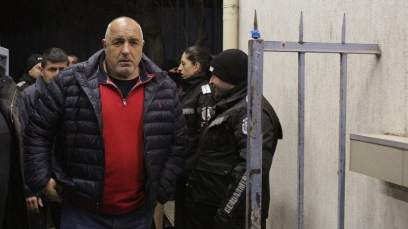 Бугарија - МВР достави предлози до Обвинителството за гонење на Борисов и соработниците
