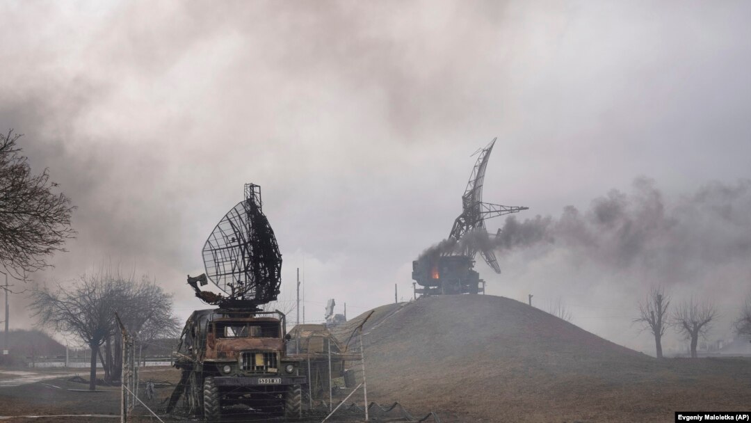 Унищожени военни съоръжения