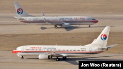 Čajna istern erlajn, Boing 737-800 na aerodromu u Taijuanu, Kina, fotografija iz arhive