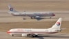 Dva aviona 'Boeing 737' kompanije 'China Eastern' na aerodromu u Taijuanu (arhivska fotografija)