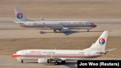 Imagine de arhivă cu avioane Boeing 737 aparținând China Eastern Airlines, pe aeroportul din Taiyuan, provincia Shanxi.