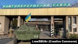 СБУ заявляє про підготовку передачі одного з найбільших нафтопереробних заводів України в державну власність