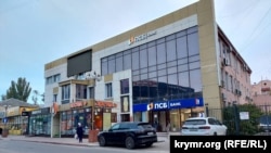 Відділення Промсвязьбанка в Керчі, 9 листопада 2022 року